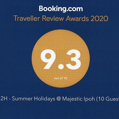 H2H - Summer Holidays Majestic Ίπο Εξωτερικό φωτογραφία